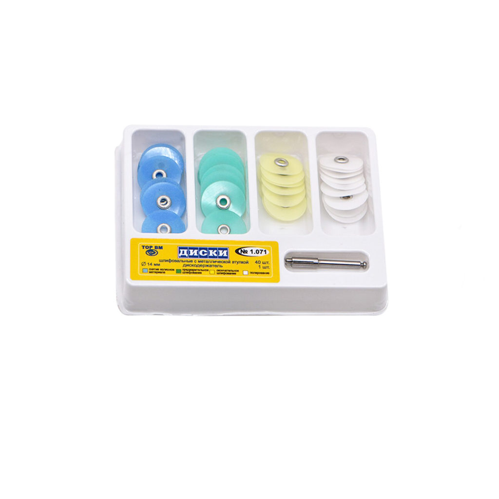 Kit Disques De Polissage Dentaire - Mandrin Roue Spirale - Pour Finition Composite - Neuf